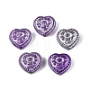 Baking Paint Transparent Glass Beads DGLA-N018-26D-1