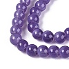 Transparent Glass Imitation Cat Eye Beads Strands GLAA-Q110-01A-03-3