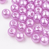 ABS Plastic Beads OACR-Q004-6mm-04-1