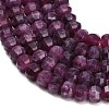 Dyed Natural White Jade Beads Strands GG-CBA9106-01H-3