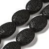 Natural Lava Rock Beads Strands G-O126-03A-03-1