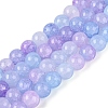 Ombre Effect Dyed Crackle Glass Beads Strands GLAA-Q106-01A-B24-1
