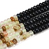 Watermelon Stone Glass & Dyed Natural White Jade Beads Strands G-Z135-C03-2