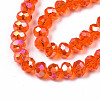 Electroplate Glass Beads Strands EGLA-A034-T3mm-B22-3