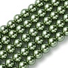 Eco-Friendly  Dyed Glass Pearl Round Bead Strands HY-A002-8mm-RB025-1