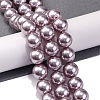 Baking Painted Pearlized Glass Pearl Round Bead Strands PEAR-H019-02E-03-2