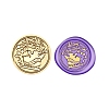 Christmas Series Wax Seal Brass Stamp Head AJEW-Z031-04G-09-1