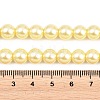 Eco-Friendly Dyed Glass Pearl Round Beads Strands HY-A008-8mm-RB012-5