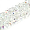 Transparent Glass Beads Strands LS-EGLA-N016-6mm-06-1
