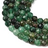 Natural Fuchsite Beads Strands G-B190-B02-4mm-4