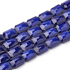 Opaque Solid Color Glass Beads Strands GLAA-N032-04F-1