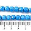 Natural Howlite Beads Strands G-G001-B03-04-5