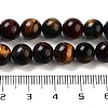 Natural Tiger Eye Beads Strands G-G448-8mm-21AB-3