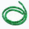 Natural White Jade Bead Strands G-R409-3x5-04-2