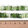 Dyed Natural Quartz Beads Strands G-N359-16A-06-5