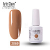 15ml Special Nail Gel MRMJ-P006-A066-2