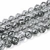 Crackle Transparent Glass Beads Strands GLAA-N063-8mm-01-1