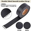2M PVC Double Face Imitation Leather Ribbons SRIB-WH0011-127B-01-2