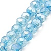 Spray Painted Imitation Jade Glass Beads Strands GLAA-P058-01A-2