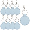 10Pcs PU Leather Keychains KEYC-YW00295-01-1