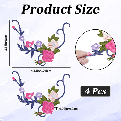 Flower & Leaf Polyester Embroidery Sew on Appliques PATC-WH0010-32A-1