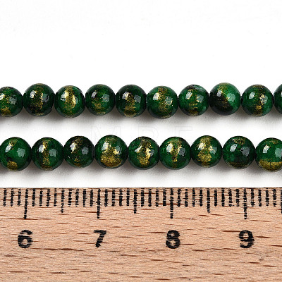 Natural Mashan Jade Beads Strands G-A255-A01-04K-1