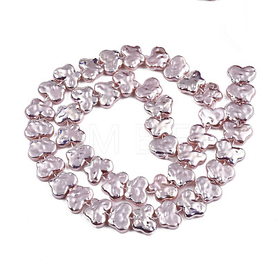 ABS Plastic Imitation Pearl Beads Strands KY-N015-10-A03-1