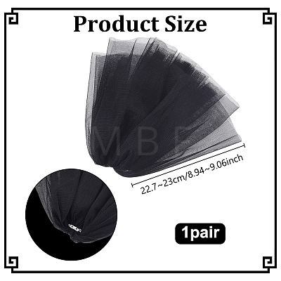 Polyester Mesh Shoulder Sleeves for Bride AJEW-WH0596-885C-1