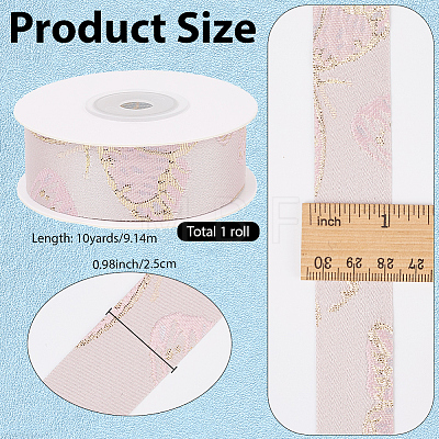 Polyester Ribbons SRIB-WH20020-061A-02B-1