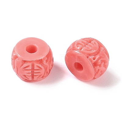 Synthetic Shell Dyed Carved Beads SHEL-H005-09A-1