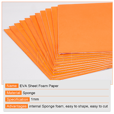 Sponge EVA Sheet Foam Paper Sets AJEW-BC0006-28G-1