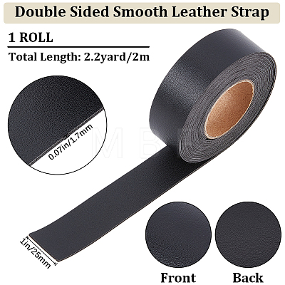 2M PVC Double Face Imitation Leather Ribbons SRIB-WH0011-127B-01-1