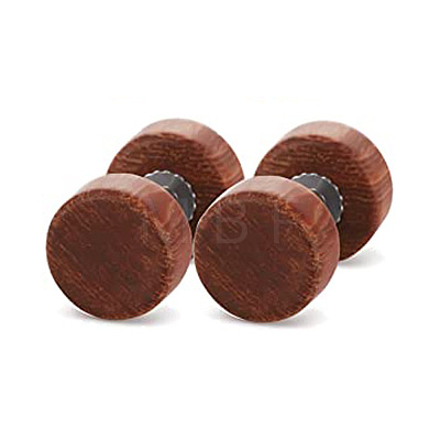 Wood Ear Tunnels FS-WGD2D83-08-1