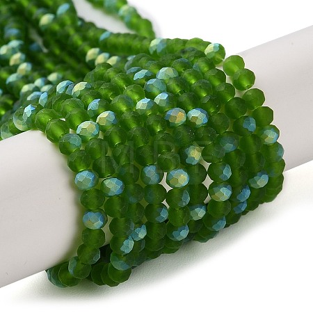 Imitation Jade Glass Beads Strands LS-EGLA-A034-T3mm-MB11-1