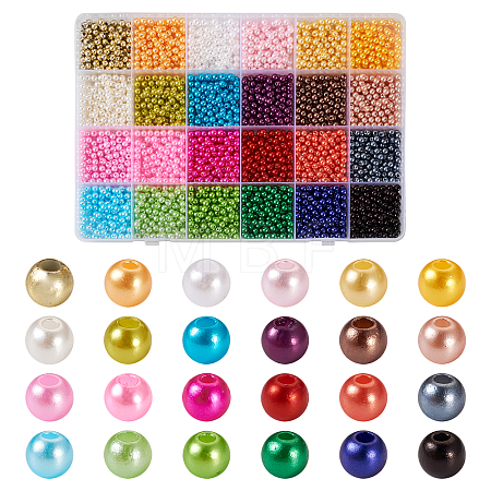 ABS Plastic Beads KY-TAC0013-03-1