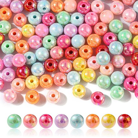 Opaque Acrylic Beads MACR-YW0002-18B-1