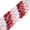 Electroplate Imitation Jade & Opaque & Transparent Glass Beads Strands EGLA-Q135-6x8MM-01A-1