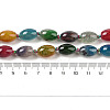 Natural Agate Beads Strands G-P535-D01-01-5