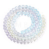 Transparent Glass Beads Strands X-GLAA-E036-07W-3