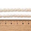 Natural Cultured Freshwater Pearl Beads Strands PEAR-I007-01P-03C-5