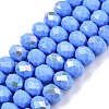 Electroplate Opaque Solid Color Glass Beads Strands EGLA-A044-P8mm-L17-1