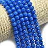 Natural Malaysia Jade Beads Strands G-L645-A01-6mm-13-3
