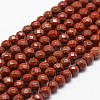 Natural Red Jasper Beads Strands G-D840-50-4mm-1