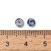 Synthetic Blue Spot Jasper Beads G-U008-01A-1-4