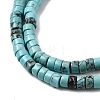 Natural Magnesite Beads Strands G-H230-08A-4