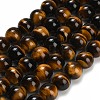 Natural Tiger Eye Beads Strands G-C293-A01-12mm-2
