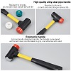 PVC Plastic Hammer TOOL-WH0016-91-4