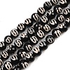 Tibetan Style dZi Beads Strands G-G328-A05-8mm-2