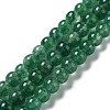 Natural Green Strawberry Quartz Beads Strands G-F756-A01-01-1