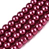 Baking Painted Glass Pearl Bead Strands HY-Q003-3mm-14-1